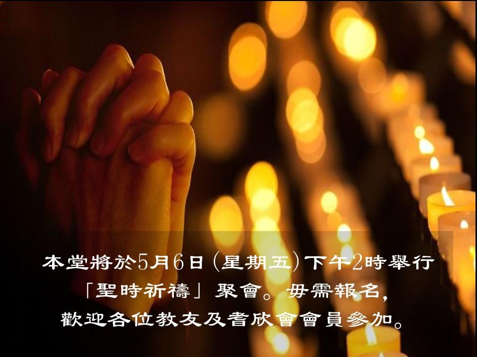 投影片1