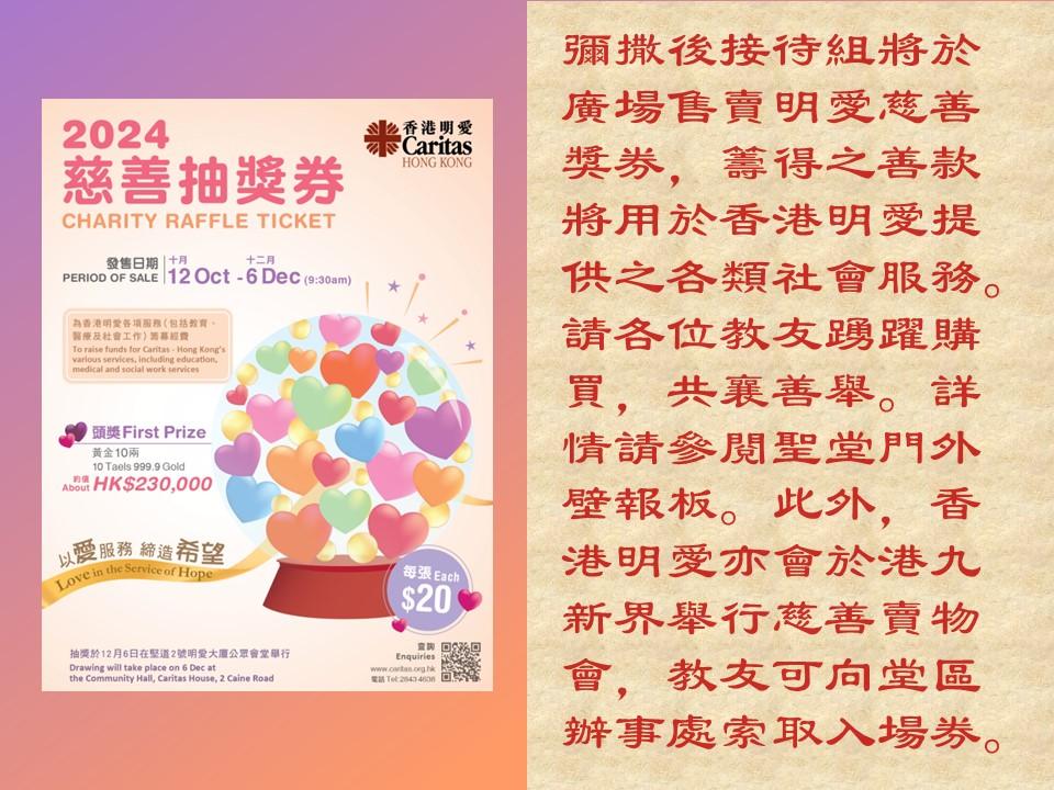 投影片5