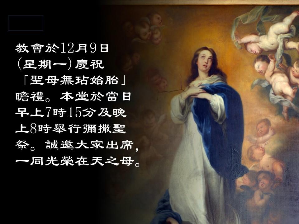 投影片1