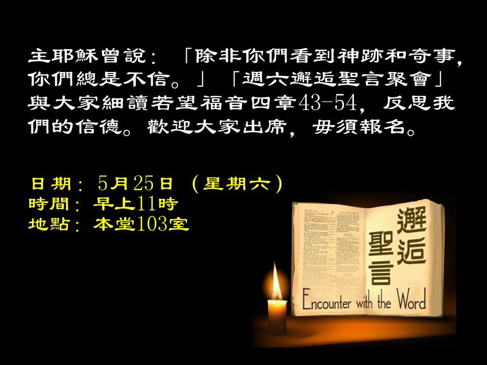 投影片2