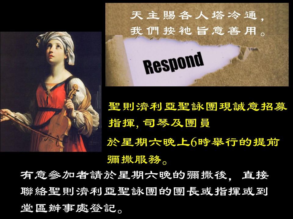 投影片5