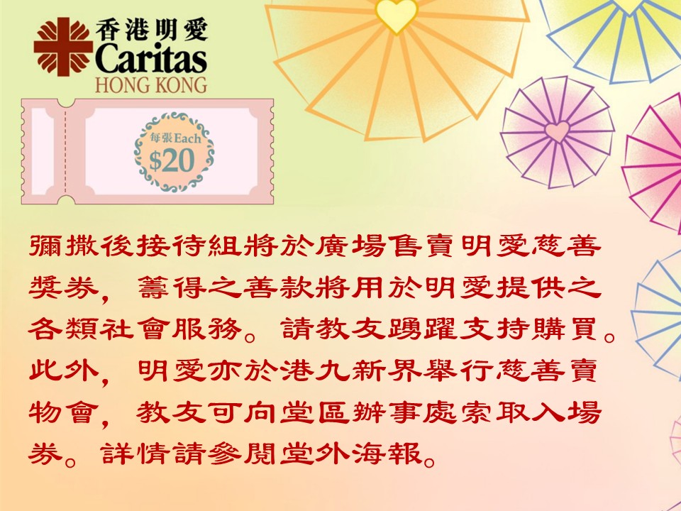 投影片4