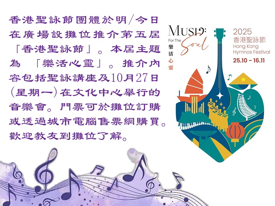 投影片7