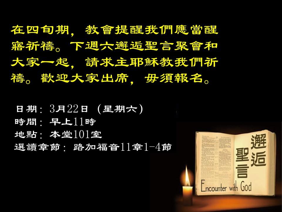 投影片1