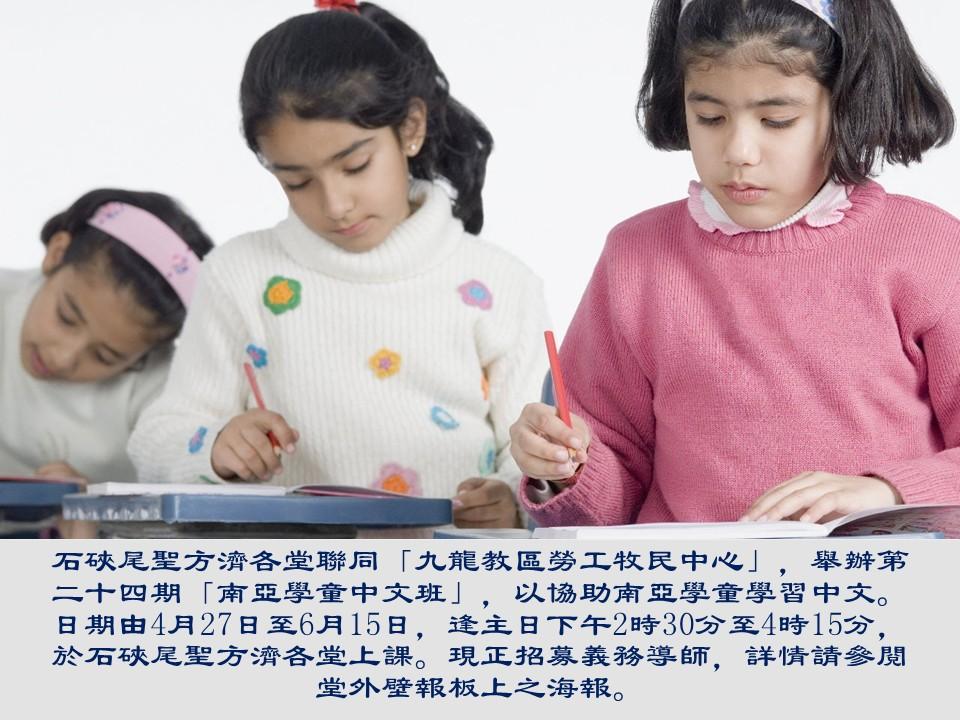 投影片4