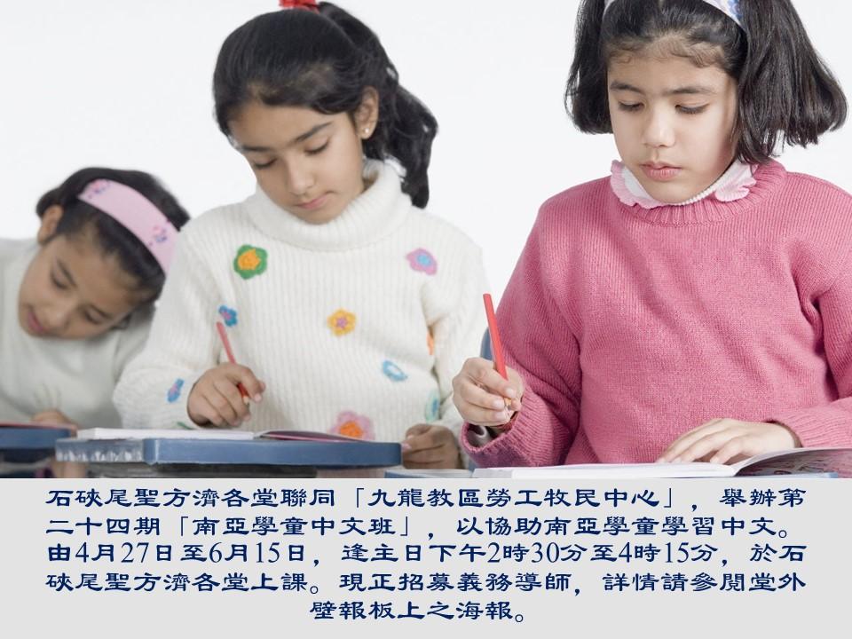 投影片5