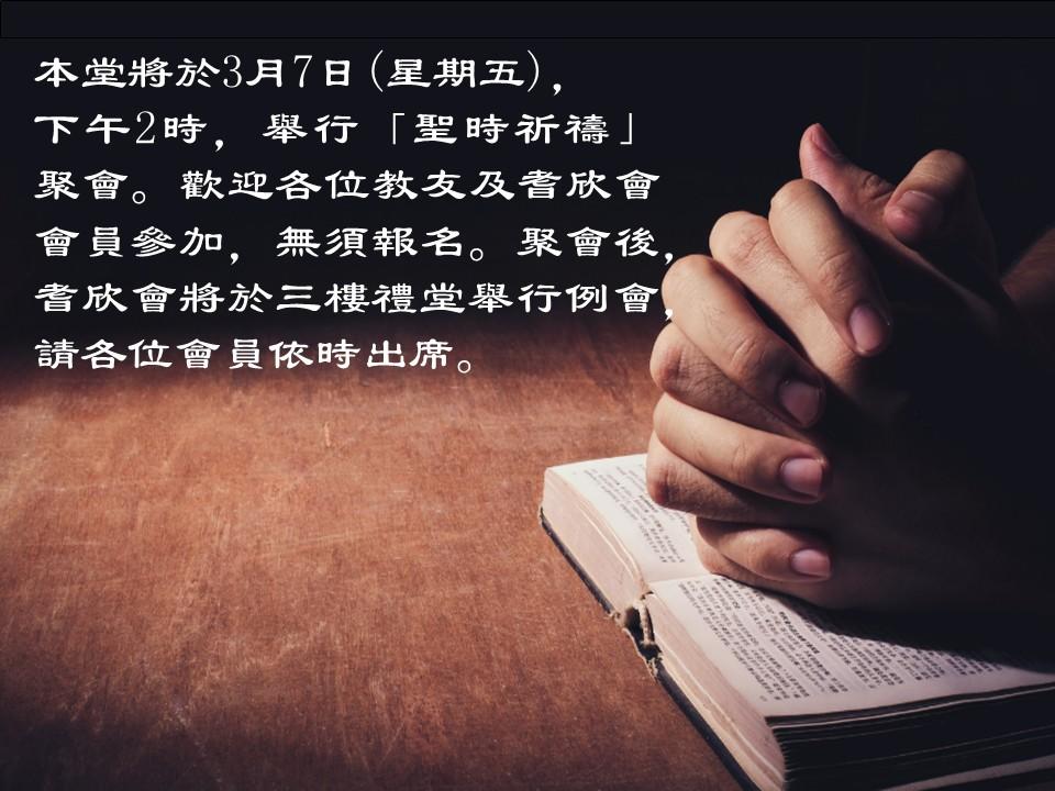 投影片1