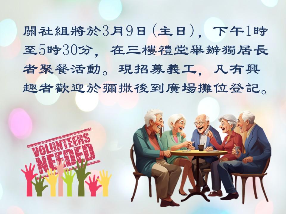 投影片2