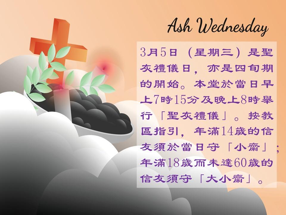 投影片3