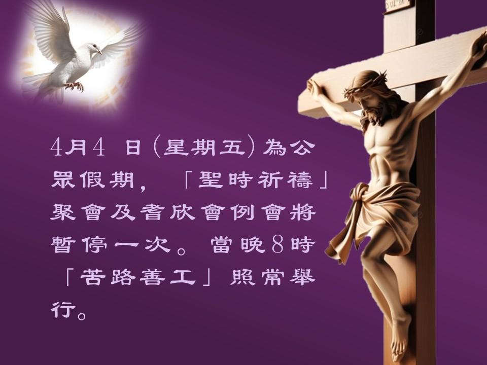 投影片2