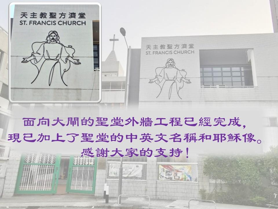 投影片3