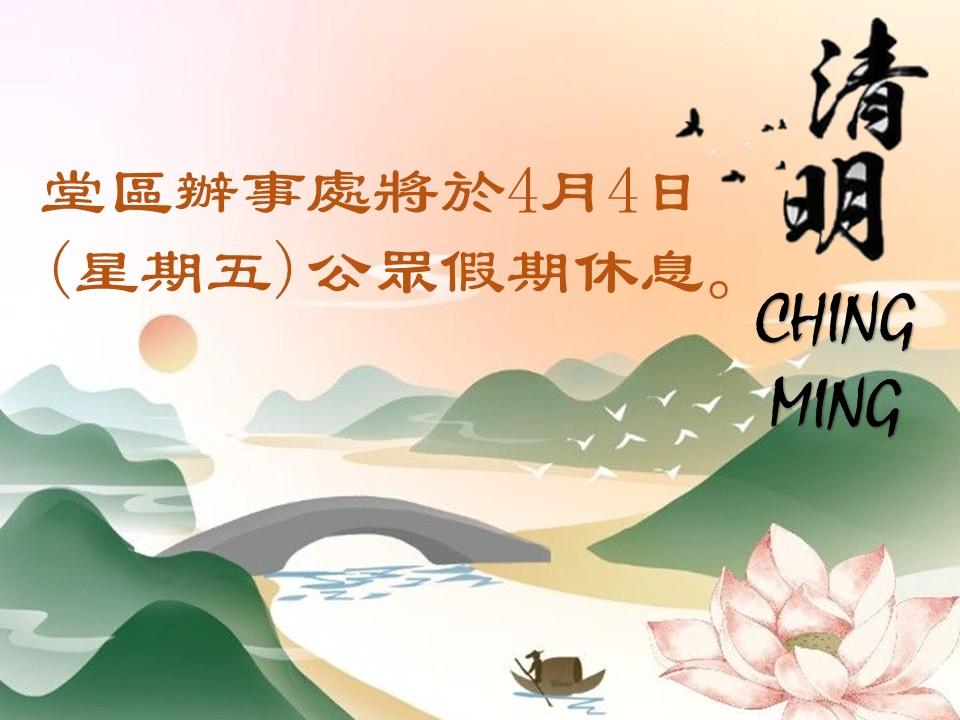 投影片5