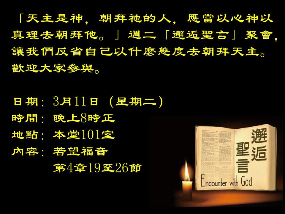 投影片1