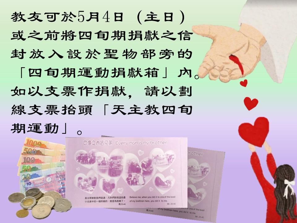 投影片1