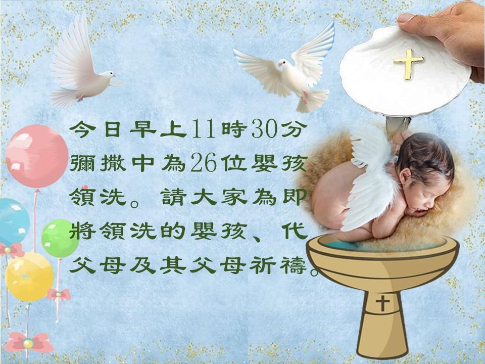 投影片4