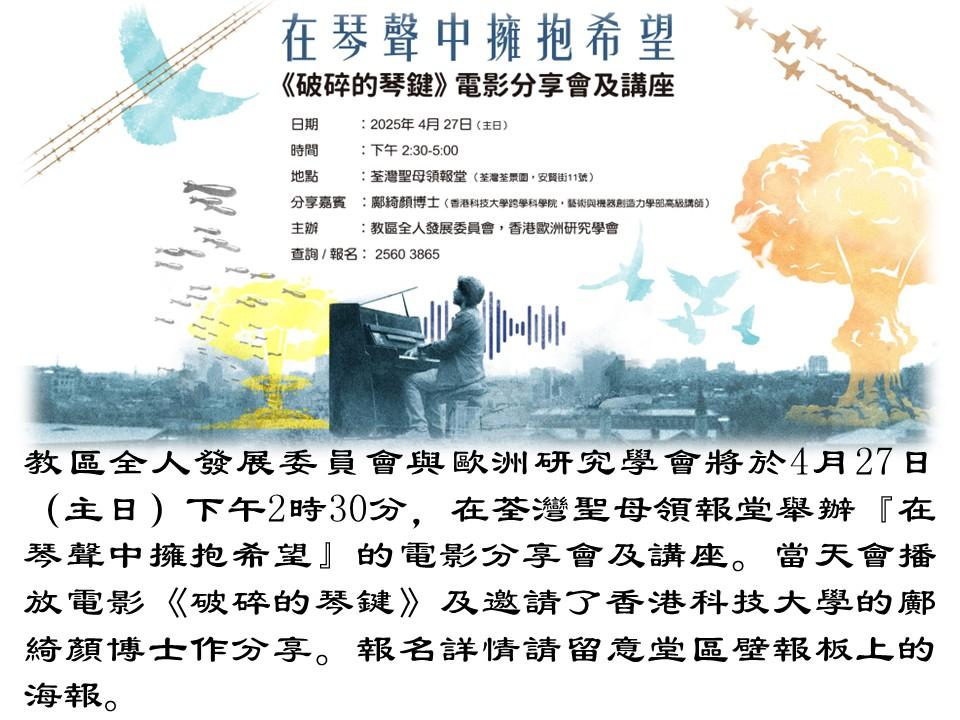 投影片6