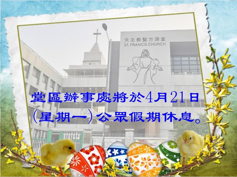 投影片7