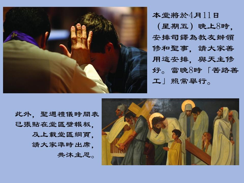 投影片1