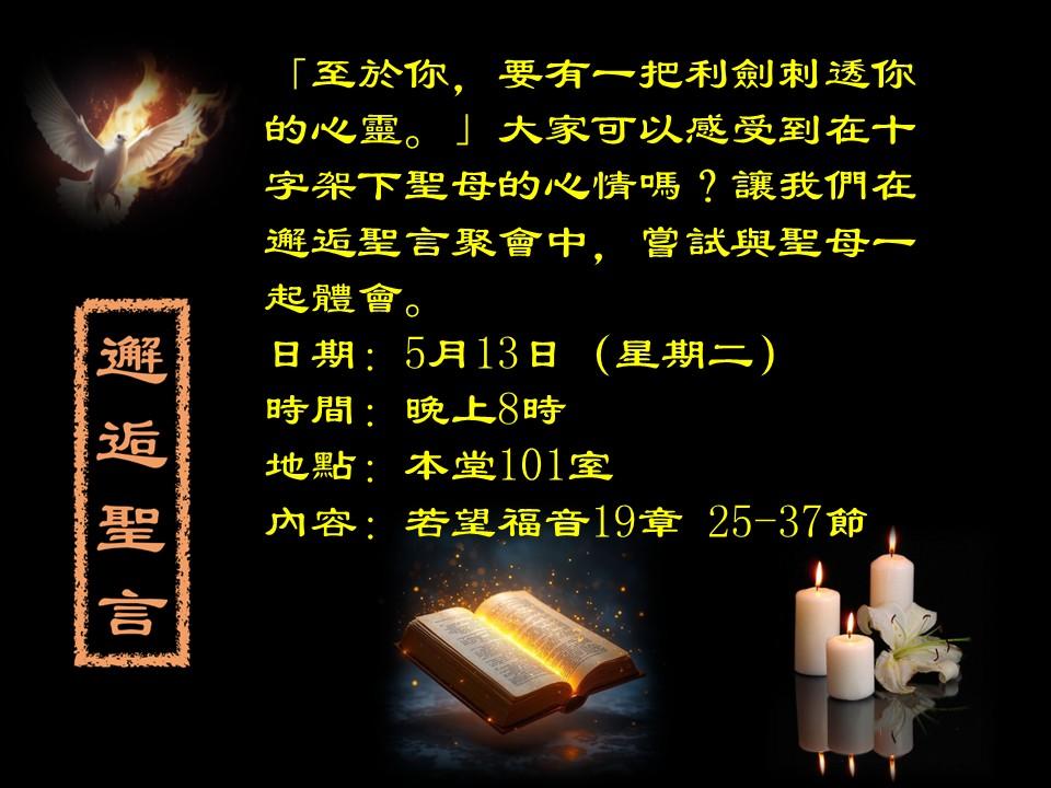 投影片1