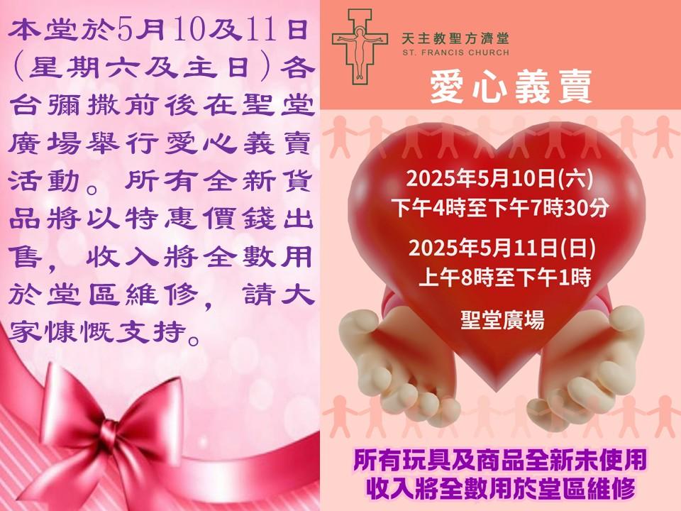 投影片2