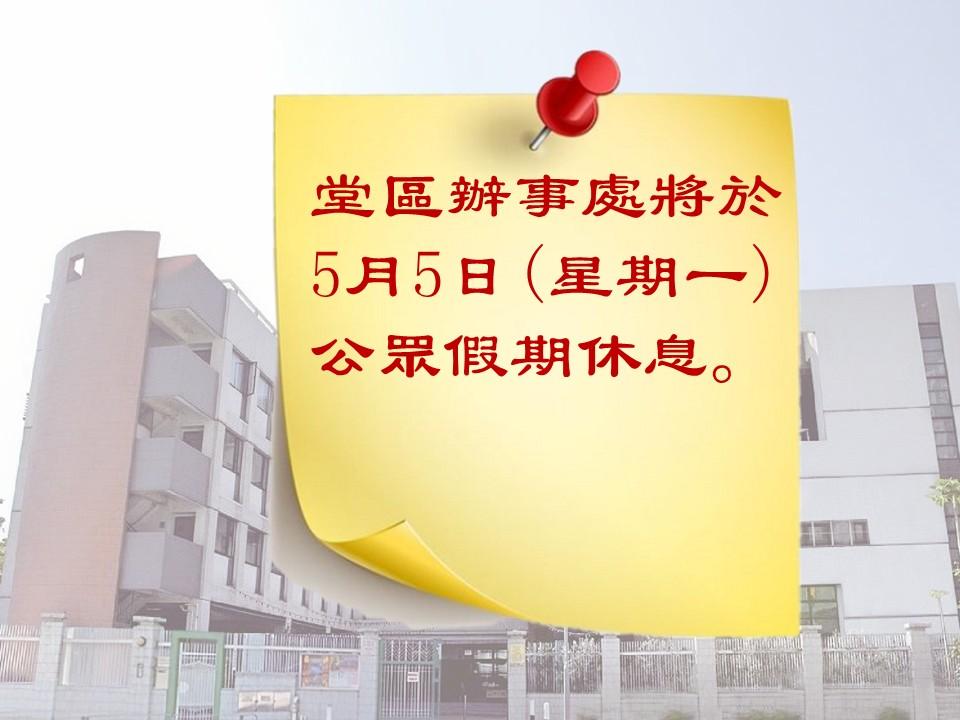 投影片5