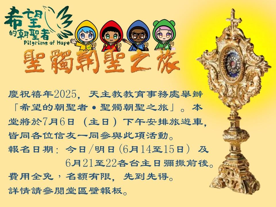 投影片1