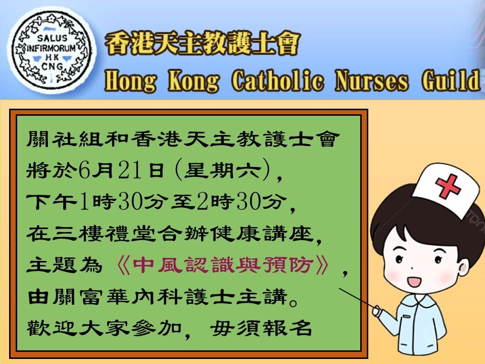 投影片4
