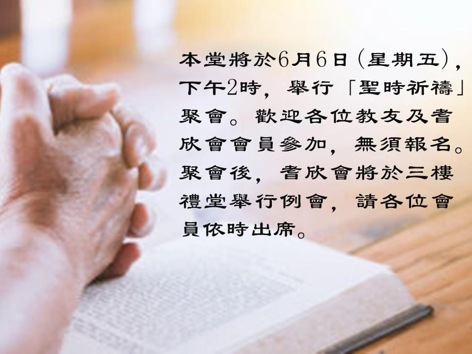 投影片2