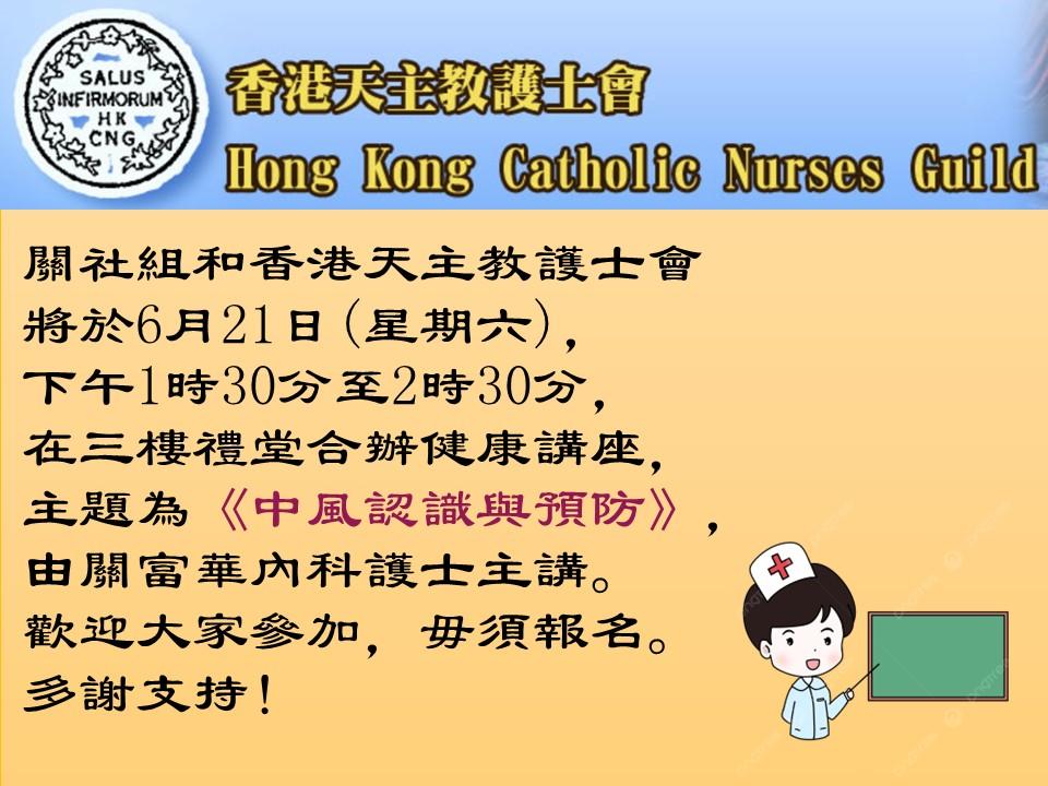 投影片4