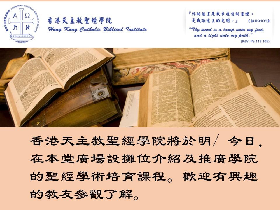 投影片5