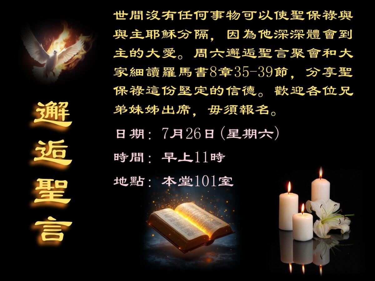 投影片1
