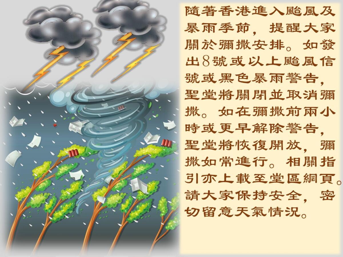 投影片5