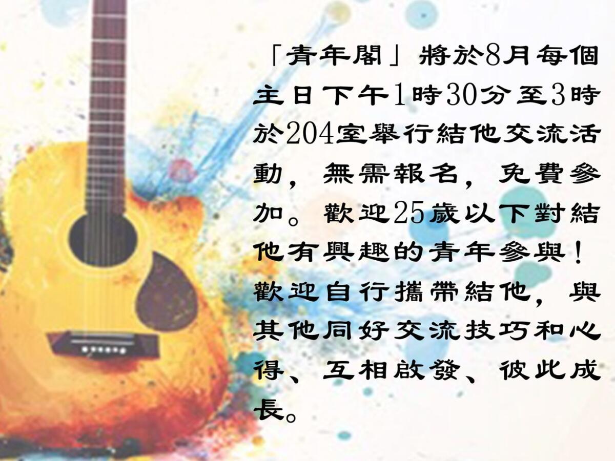 投影片2