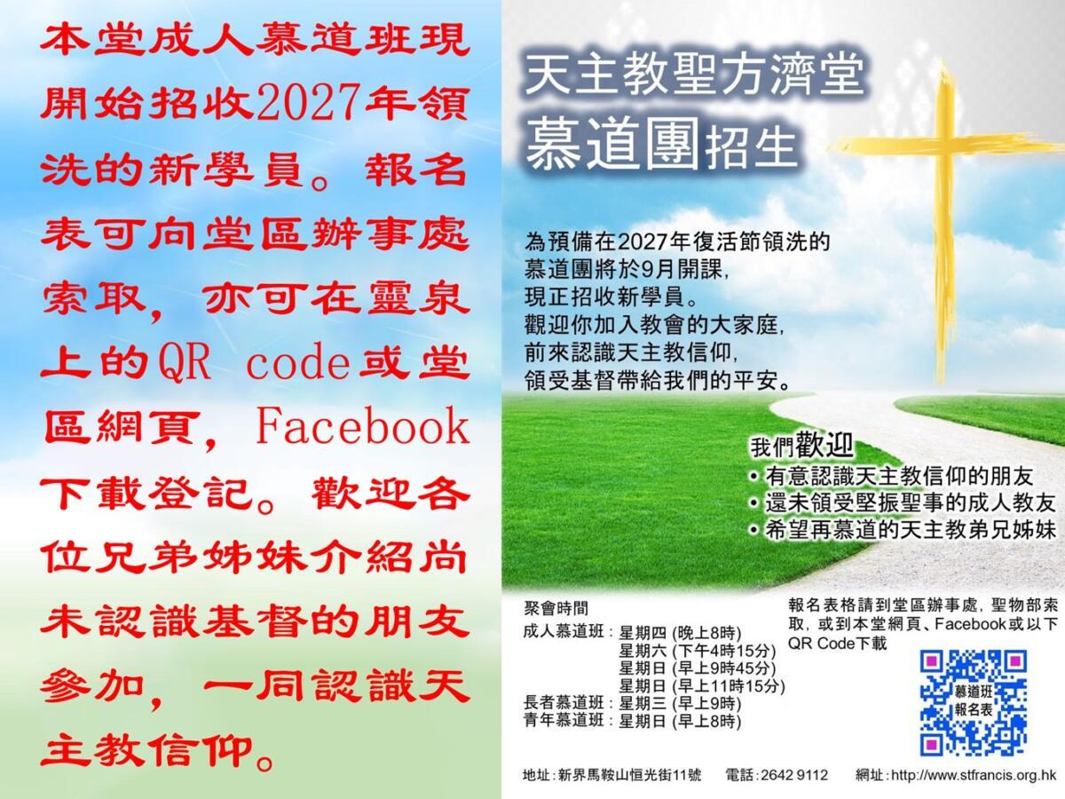 投影片4