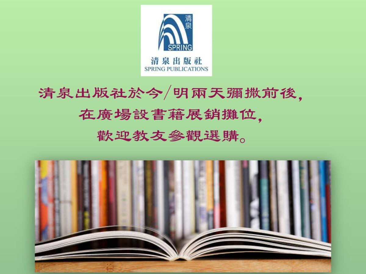 投影片2
