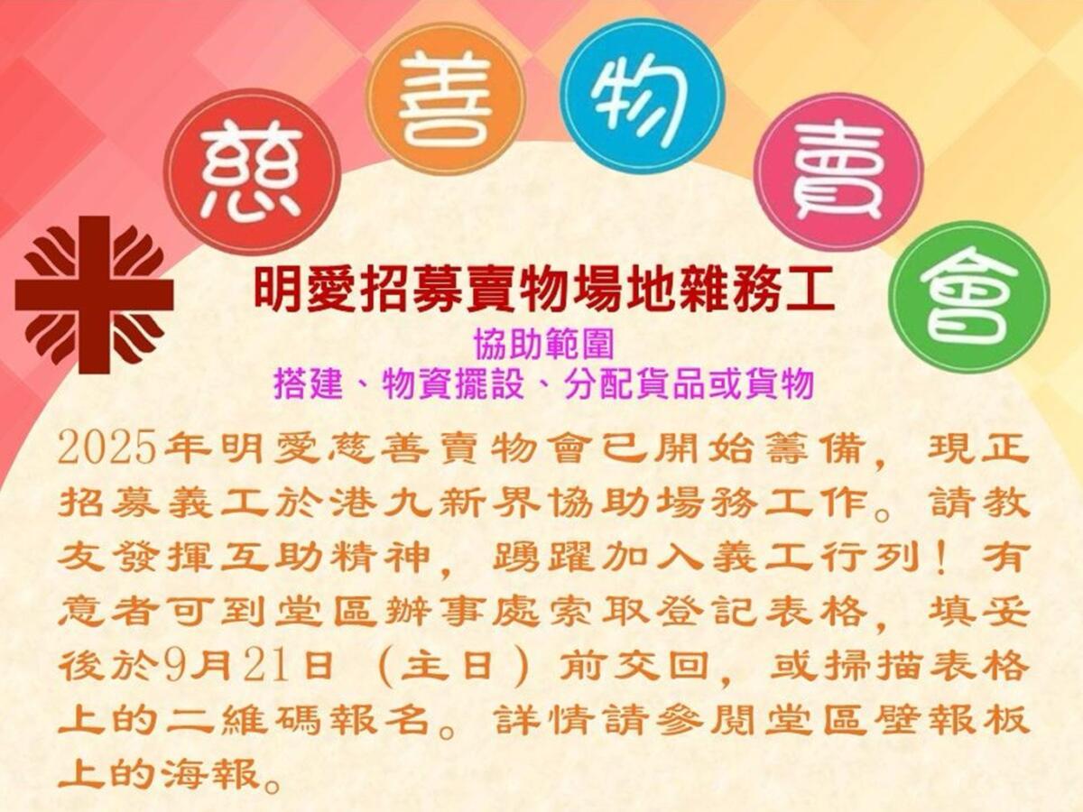 投影片3