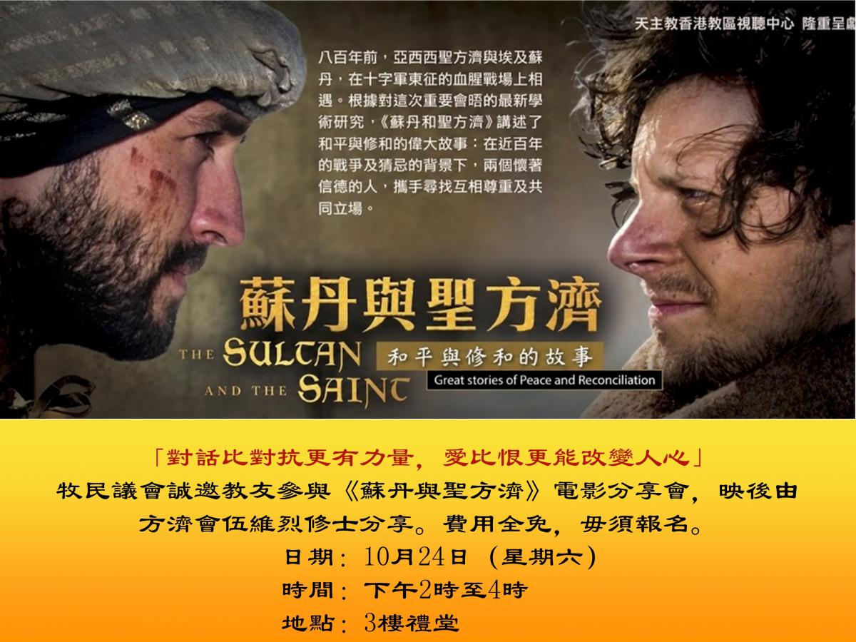 投影片1