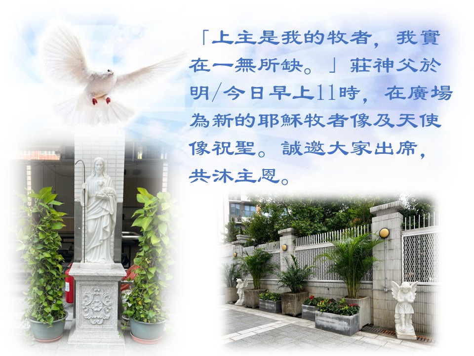 投影片1