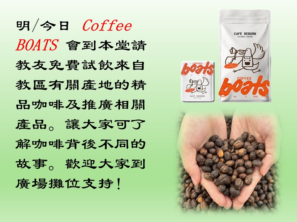 投影片4