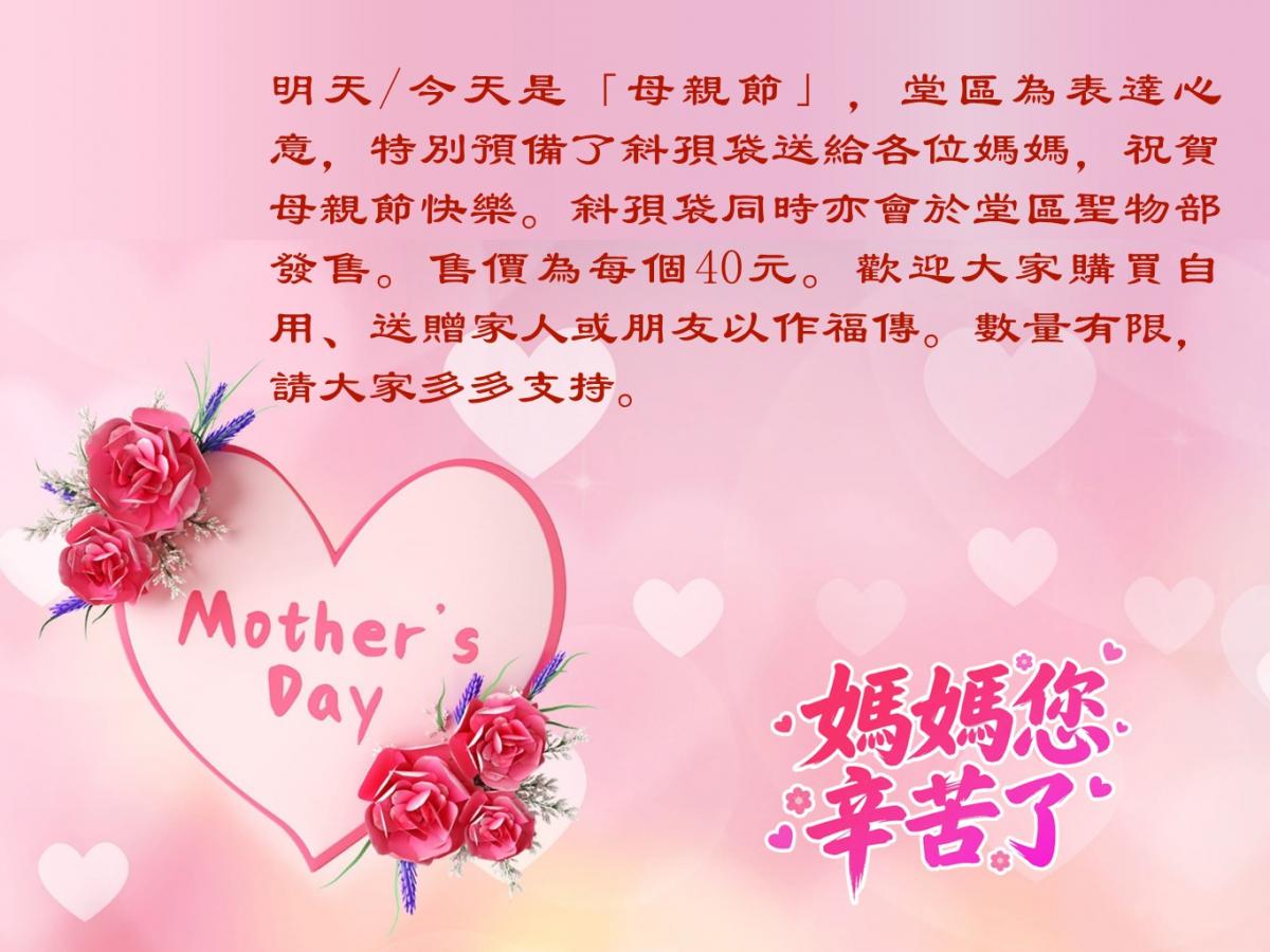 投影片1