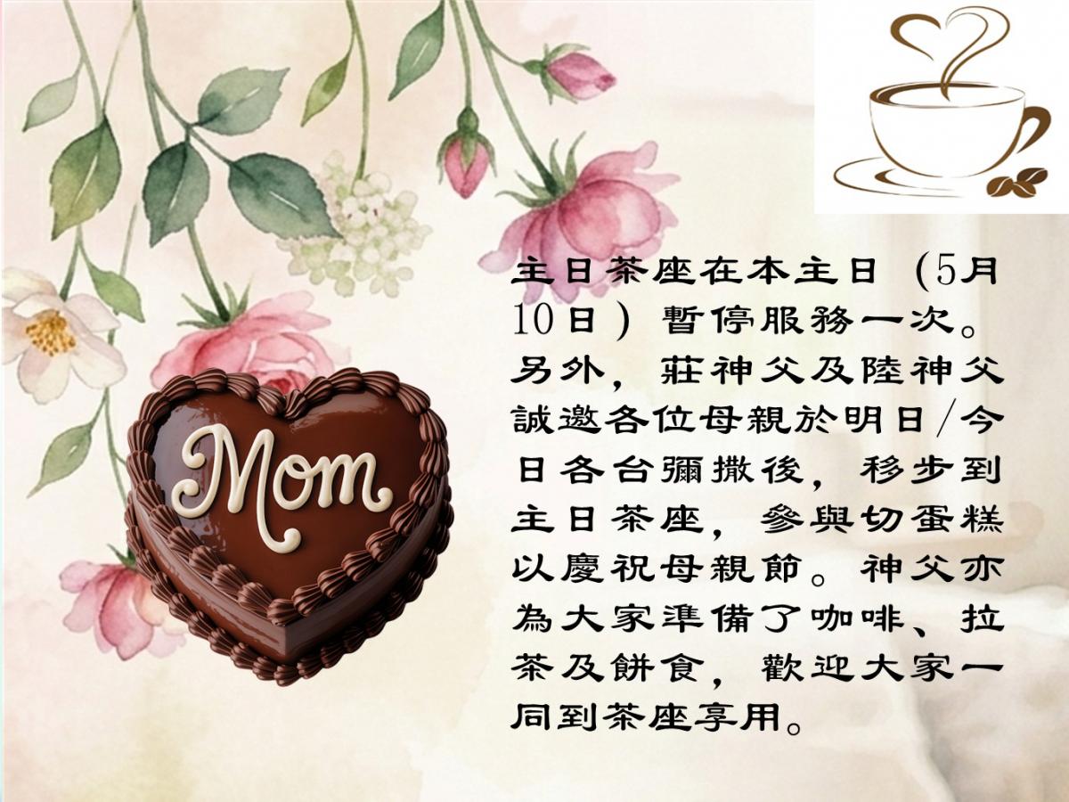 投影片2