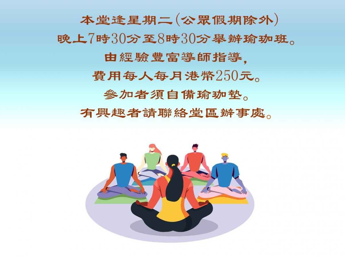 投影片4