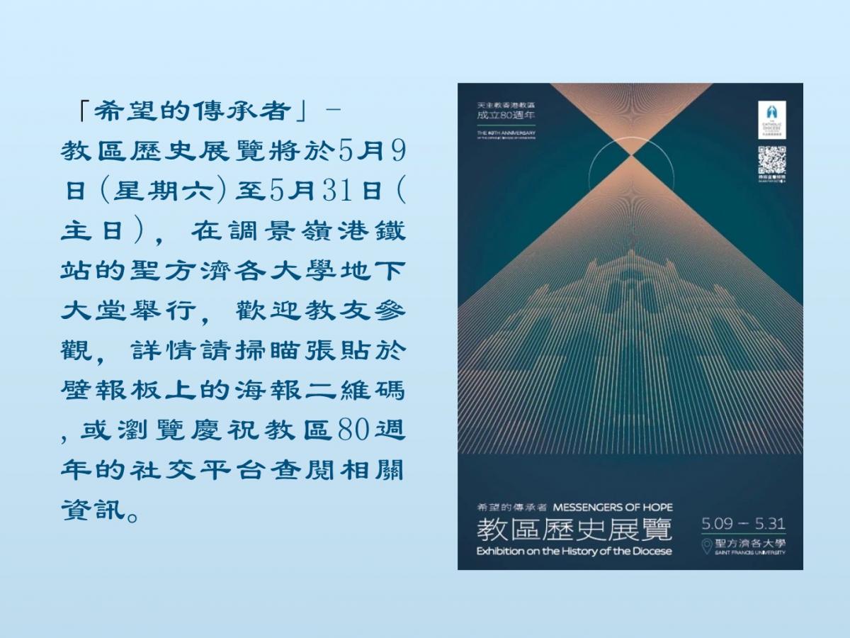 投影片5
