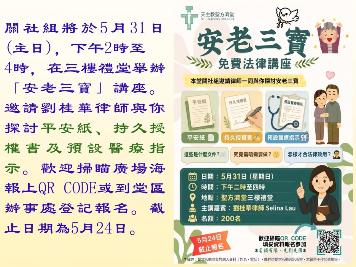 投影片1