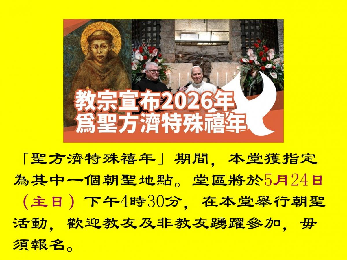 投影片4