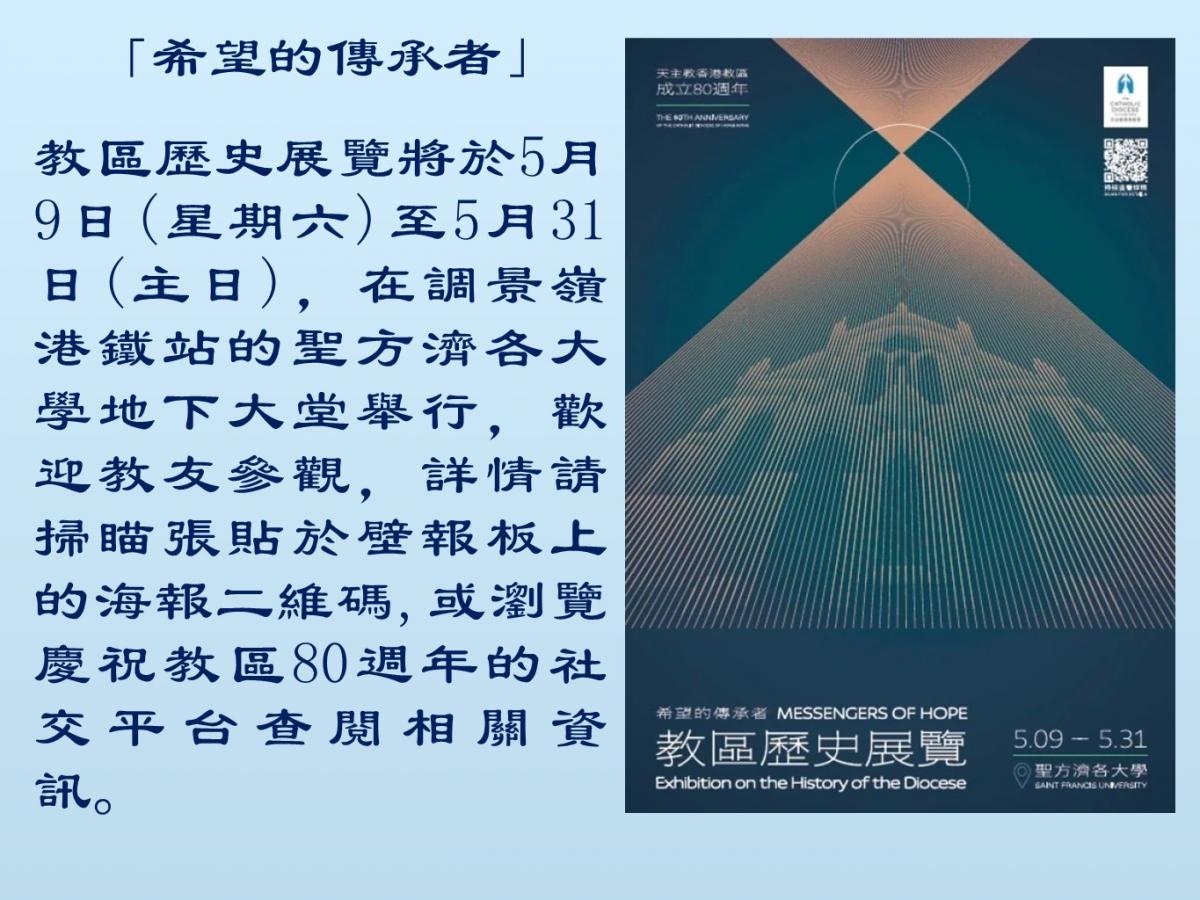投影片5