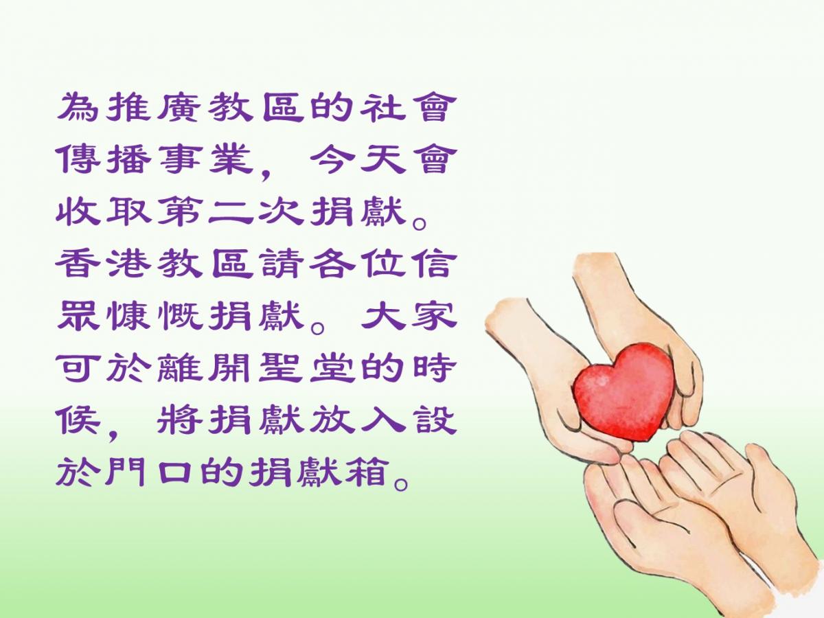 投影片7