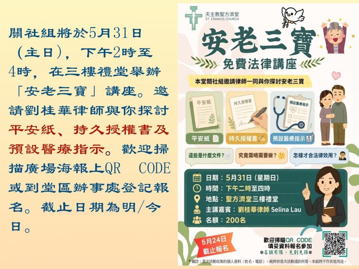 投影片1