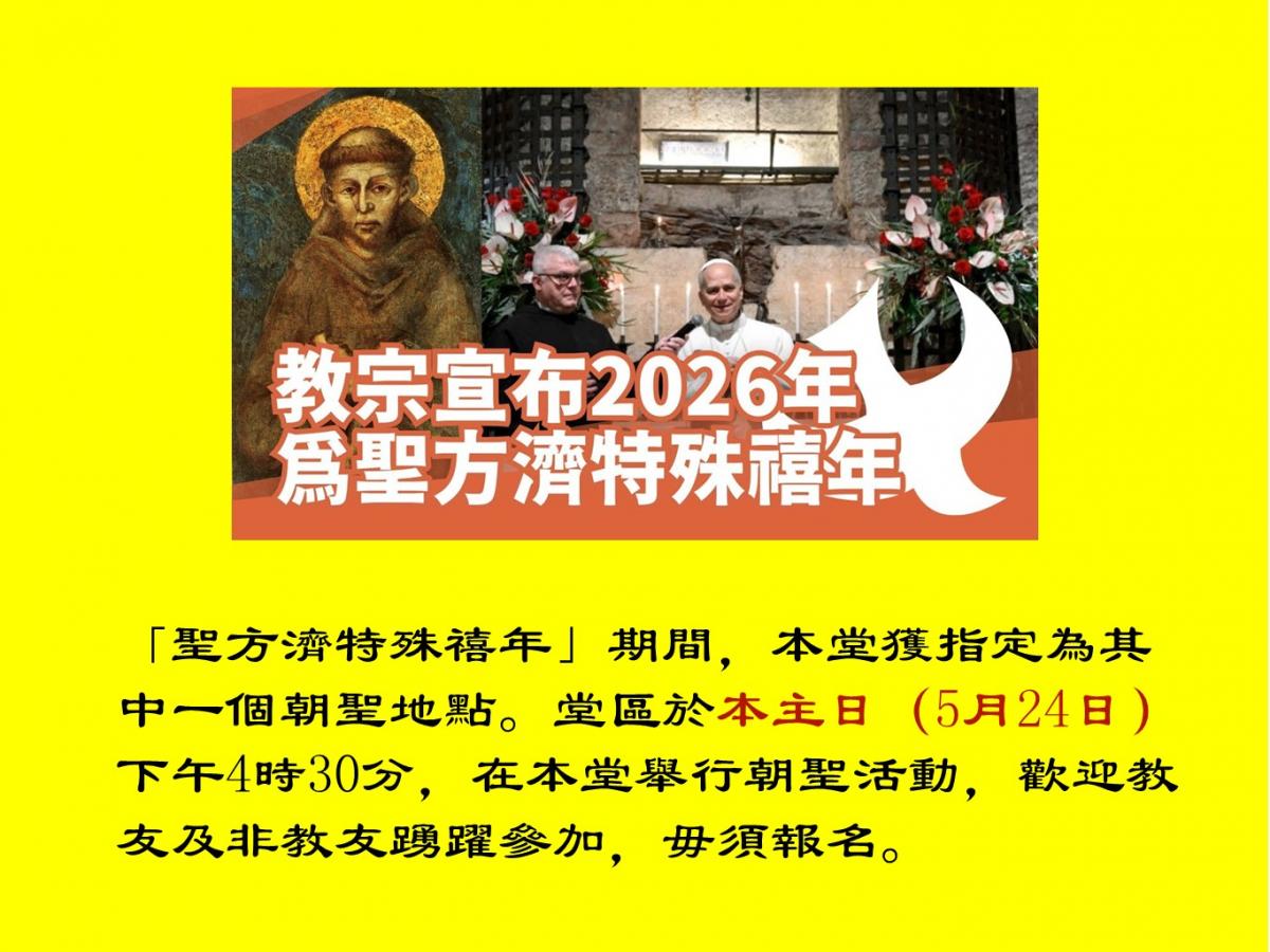 投影片2