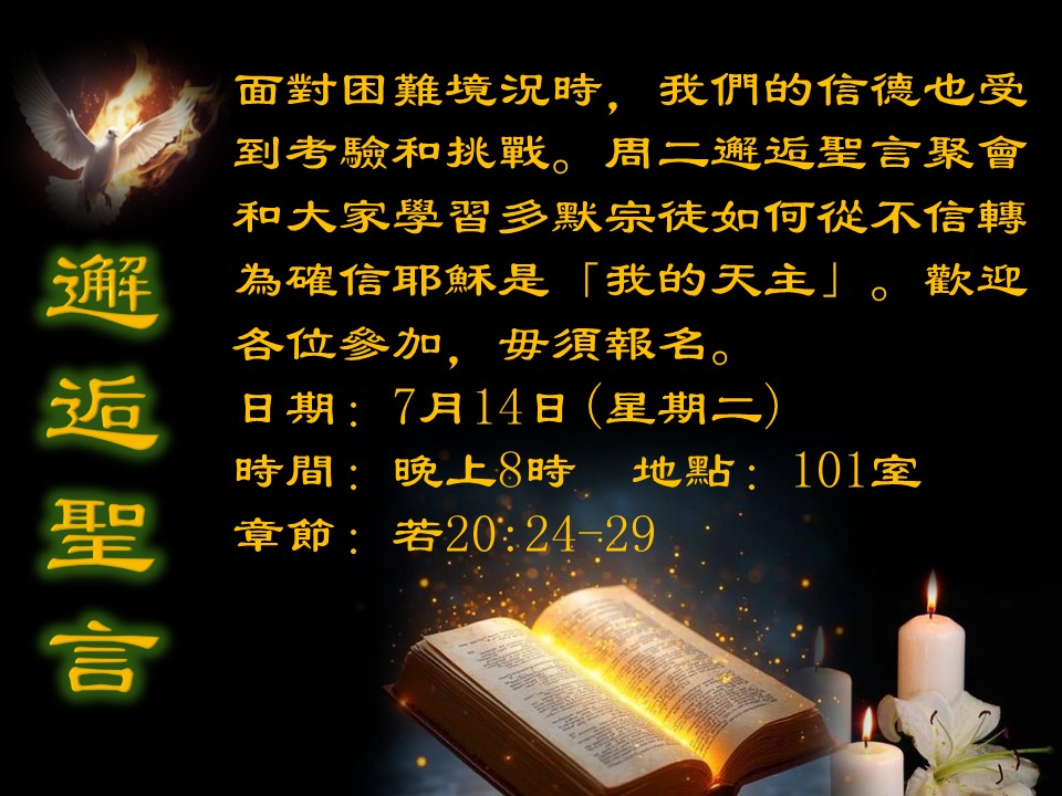 投影片1